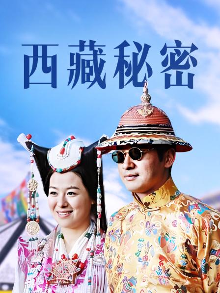 【无水】【妞妞妞妞女】(源码自录)8天30小时合集(06.21-06.29)【15V/12.3G】 &#8230;